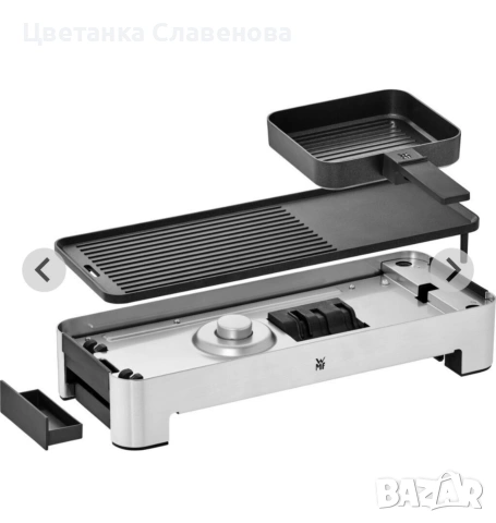 Електрическа Грил-скара с тава за зеленчуци WMF KÜCHENminis 1000 W, снимка 9 - Скари - 53370109