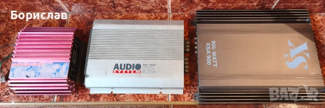 3 автомобилни усилвателя