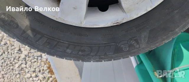 Гуми 195/65 R15, снимка 5 - Гуми и джанти - 50143684