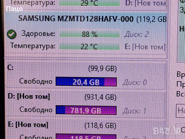  Samsung  128GB SSD, снимка 6 - Твърди дискове - 53560246