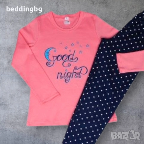 ТОП ЦЕНА! Луксозни Памучни Пижами (100% Интерлог) - Българско Производство! Размери S до 2XL, снимка 8 - Пижами - 52103966