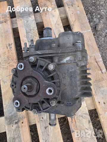 Раздатка за VW Tiguan 5N 2.0TDI 