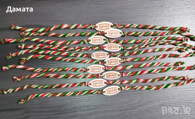 Мартенички и мартенски декорации , снимка 14 - Декорация за дома - 43942312