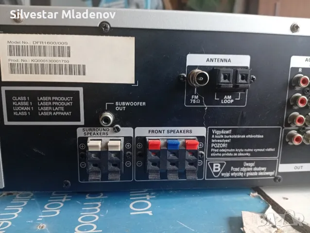 Dvd Receiver Philips dfr 1600, снимка 9 - Ресийвъри, усилватели, смесителни пултове - 50250425