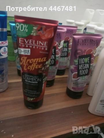 Козметика 30бр за 25 лв промо, снимка 17 - Козметика за тяло - 50526627