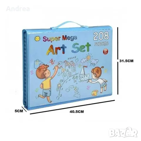 МЕГА Art Set Детски комплект за рисуване, снимка 3 - Други - 48018371