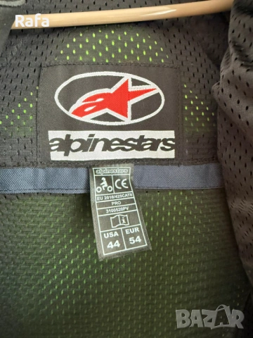НОВО КОЖЕНО МОТО ЯКЕ Alpinestars Motorcycle Racing CE Armors, снимка 4 - Аксесоари и консумативи - 54016553