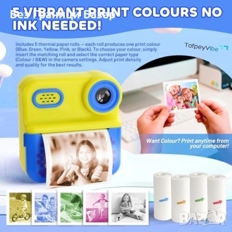 Нова Детска камера с моментален печат, 48MP, 64GB, филтри и рамки деца, снимка 2 - Други - 51726345