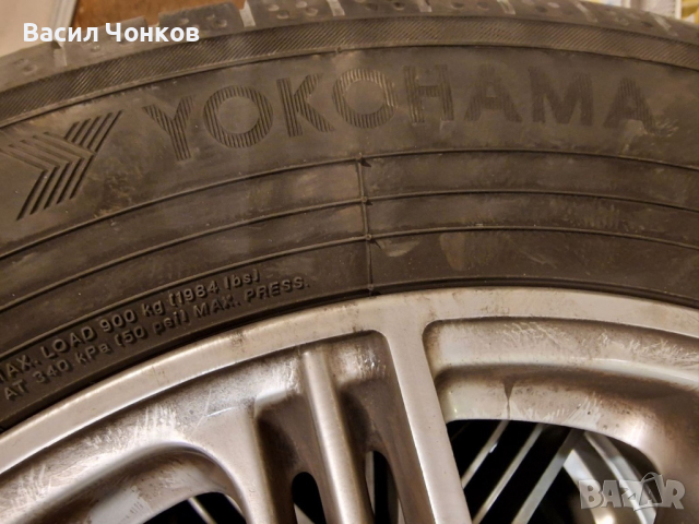 Оригинални гуми с джанти за Тойота Рав4, снимка 2 - Гуми и джанти - 44936875