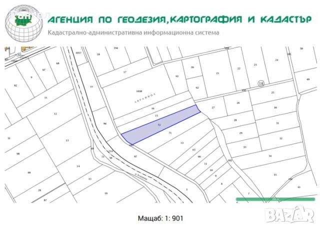 Парцел Скутаре, снимка 3 - Земеделска земя - 46647002