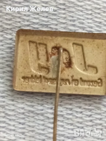 Пет значки стари редки от соца AJAX,JOY,QUICK за КОЛЕКЦИЯ ДЕКОРАЦИЯ 13739, снимка 11 - Колекции - 50848573