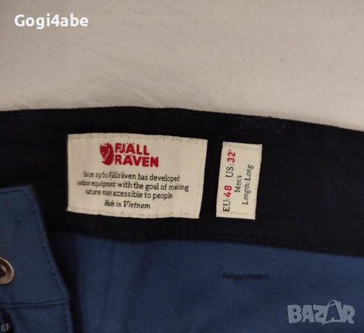 FJALLRAVEN Abisko  Trousers - мъжки панталони за туризъм, снимка 3 - Панталони - 53878172