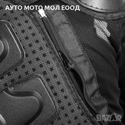 Мото Протекторна Ризница - регулируема S/М/L/XL/2XL/3XL., снимка 7 - Аксесоари и консумативи - 50307093