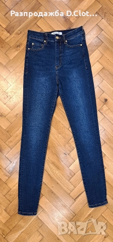 дънки Stradivarius висока талия 