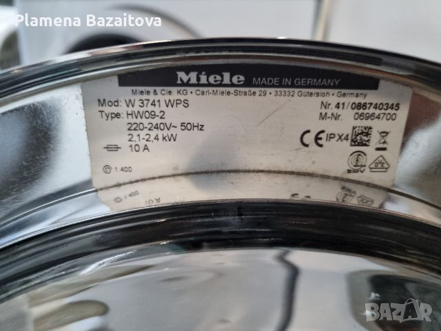 Пералня Miele W3741, снимка 7 - Перални - 46203606