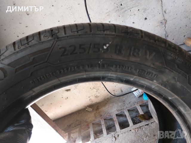 2бр. летни гуми Barum 225 55 18 dot0320 цената е за брой!, снимка 7 - Гуми и джанти - 45716401