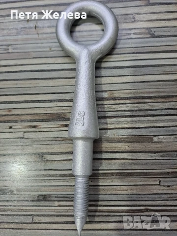 Кука за буксир на Пежо 207 