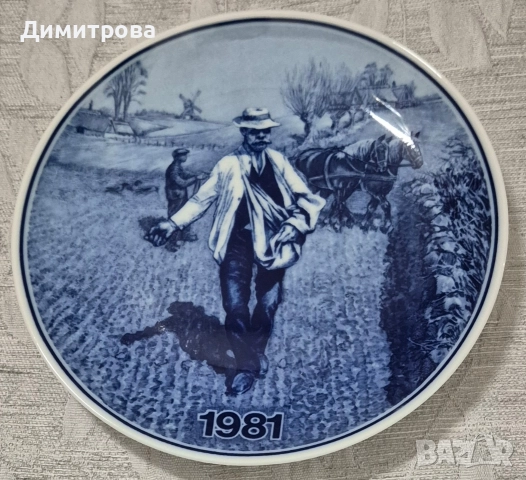 Колекция стенни чинии , снимка 4 - Антикварни и старинни предмети - 52797488