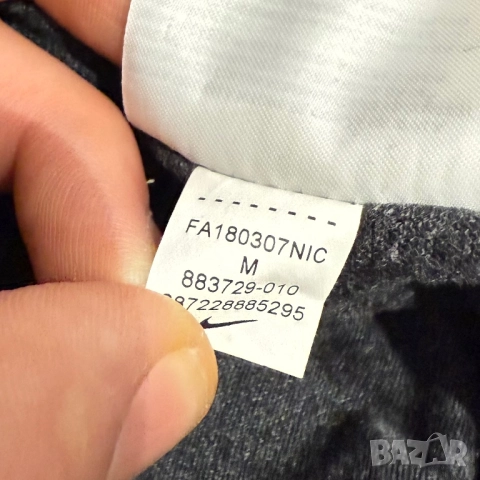 Дамско горнище Nike NSW GYM | M размер, снимка 5 - Дивани и мека мебел - 52561150