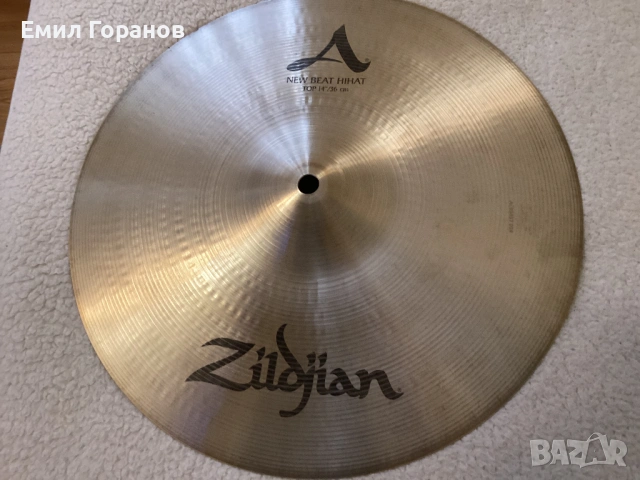 Фус Zildjian A New Beat 14”, снимка 5 - Ударни инструменти - 53481769