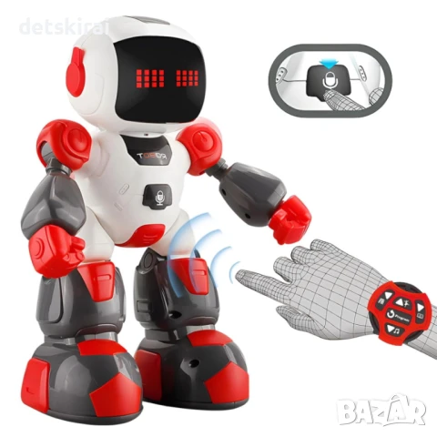 Робот с дистанционно за ръка