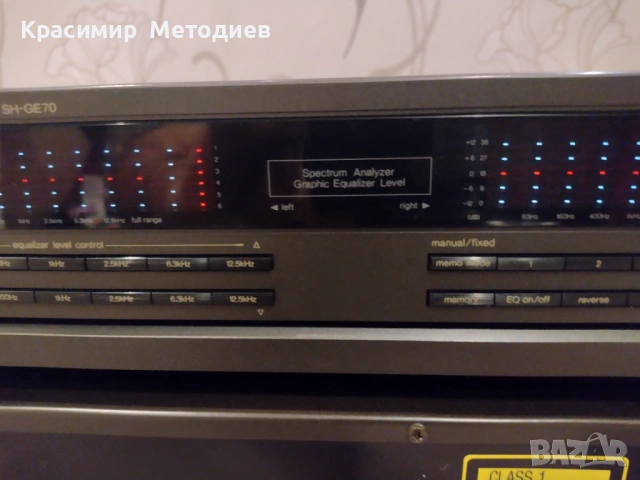 Technics sh -ge 70, снимка 3 - Аудиосистеми - 53500230
