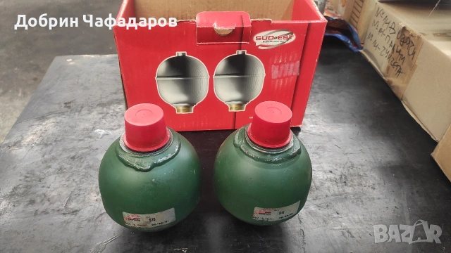 Свери комплект за Citroen , снимка 4 - Части - 53963621