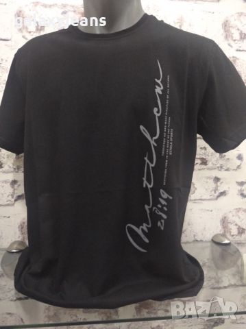 Estola- черна тениска, сив надпис, памук и еластан