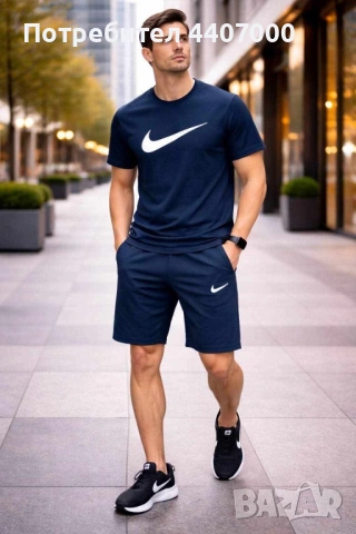 🛍️ Дамски, мъжки и детски комплекти ТЕРА    ✨ Модерни спортни екипи за жени, мъже и деца