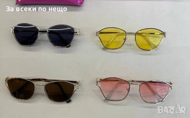 Слънчеви очила с UV400 защита с черен обикновен калъф Код D225 - Различни цветове, снимка 1 - Слънчеви и диоптрични очила - 46436858