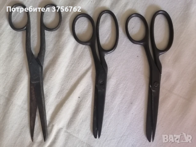 Продавам стари ножици от 60 те години