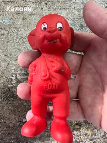 Фигурка - играчка 