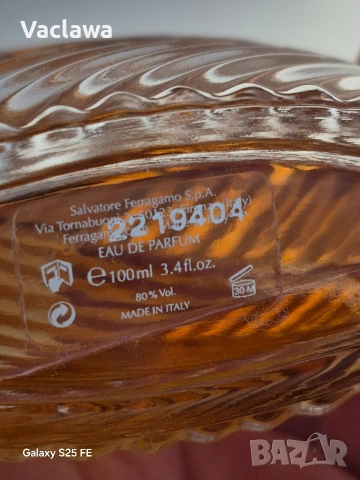 Emanuel Ungaro Diva EDP 100 ml, снимка 6 - Дамски парфюми - 53968331