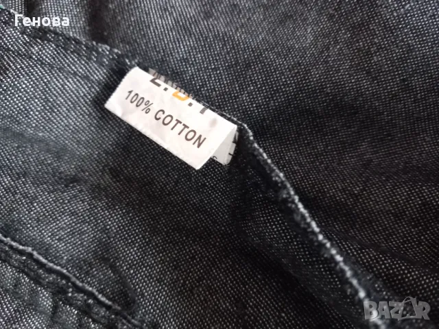 Мъжко  яке, снимка 7 - Якета - 49712496