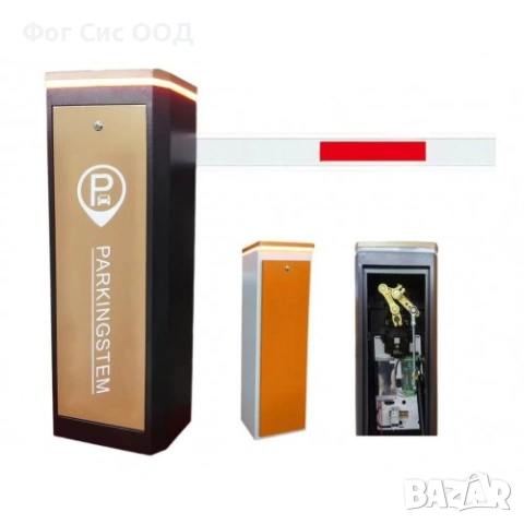 BERG - АВТОМАТИЧНА ПАРКИНГ БАРИЕРА FAST 600 с рамо до 6 метра