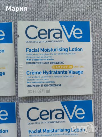 CeraVe UV защита SPF30 Хидратиращ крем / лосион за лице , снимка 2 - Козметика за лице - 46772138