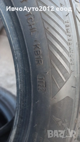 Летни гуми 205/55/19 Good year , снимка 6 - Гуми и джанти - 53976302