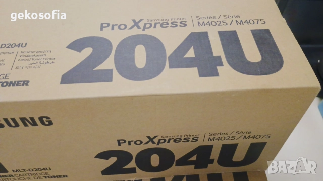 Оригинална Нова тонер касета Samsung MLT‑D204U с НАЙ-Висок капацитет (15 000 копия), снимка 4 - Консумативи за принтери - 52869720