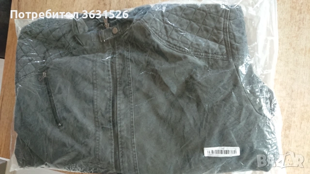 Мъжко тънко пролетно есенно яке 5xl голям размер, снимка 15 - Якета - 54145813