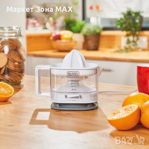 Цитрус преса сокоизтисквачка Black&Decker BXCJ25E, 25W, 350 мл, Бял, снимка 5 - Сокоизстисквачки и цитрус преси - 52971966