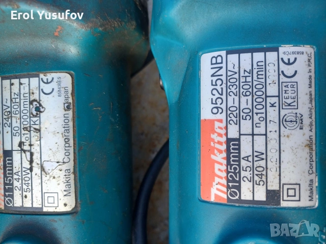 Makita, снимка 2 - Други машини и части - 53388204