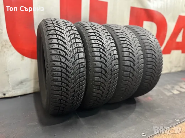 175 65 14, Зимни гуми, Michelin AlpinA4, 4 броя, снимка 1 - Гуми и джанти - 47533680