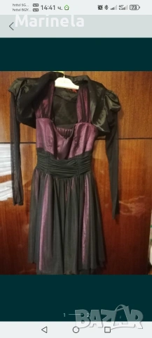 бална рокля