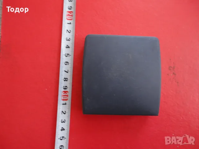 Кутия за монети 3