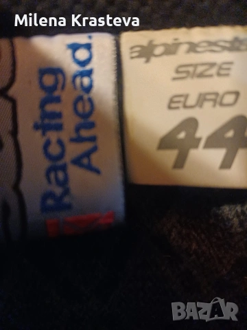 ALPINESTARS 44, снимка 10 - Мъжки боти - 53736802