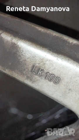 Aлуминиеви джанти с гуми RIAL 17 5x100 57.1 ET35 Audi A3 8L, WV, Skoda, SEAT, снимка 6 - Гуми и джанти - 54182934