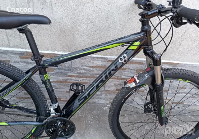 SPRINT APOLON pro 27.5 цола, снимка 3 - Велосипеди - 49422436