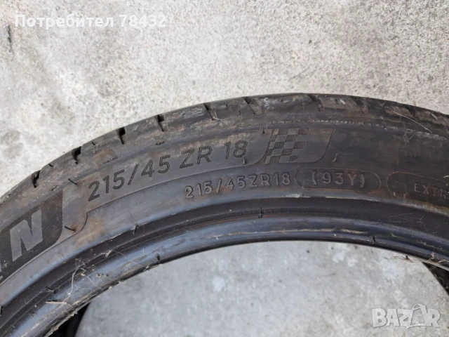 Летни гуми 215/45/18 Michelin Pilot Sport , снимка 4 - Гуми и джанти - 50953760