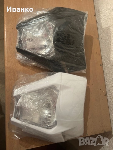 Ново Маска с фар Ktm