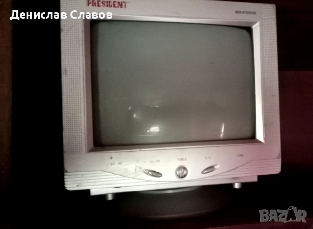 Различни по стари вещи и предмети , снимка 14 - Антикварни и старинни предмети - 53300062